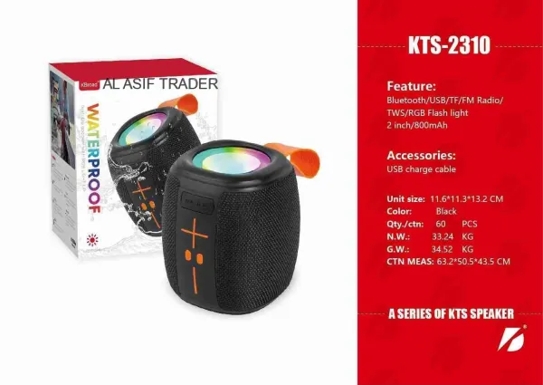 KTS-2310
